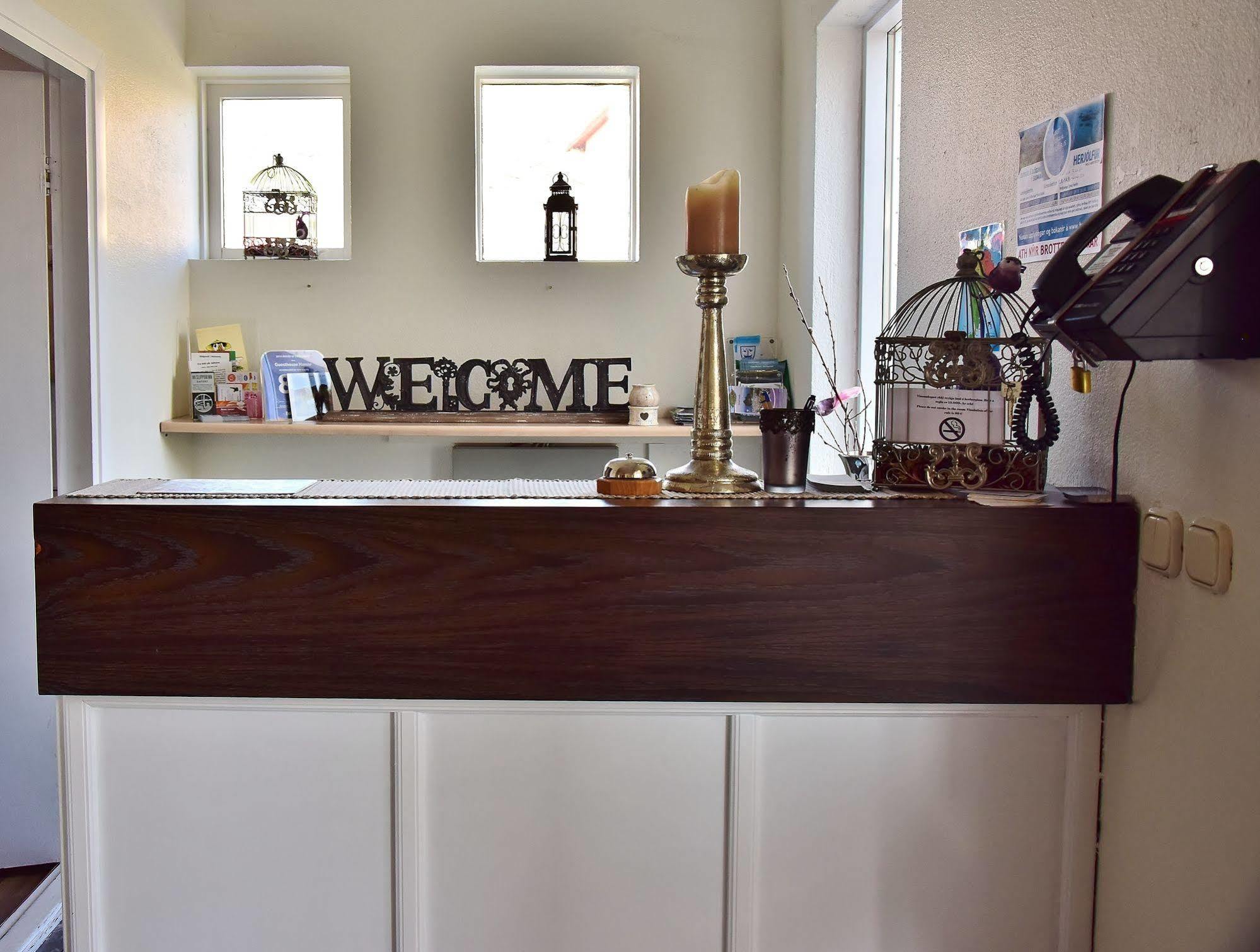 Guest house Hamar